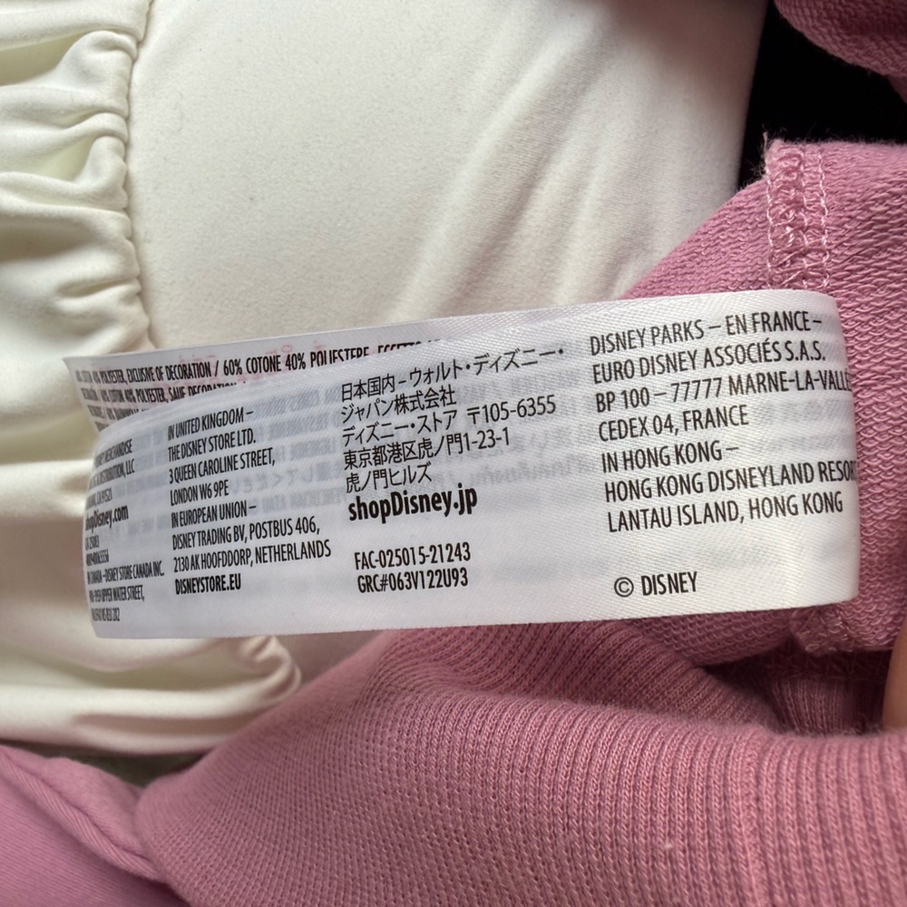 Disney Parks 50th EARidescent Pink Gold Sweatshirt Y2K Coquette Pullover Size LG - Picture 7 of 8